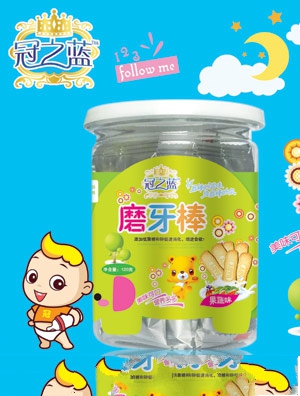 ��֮�{������(�㽶ζ)