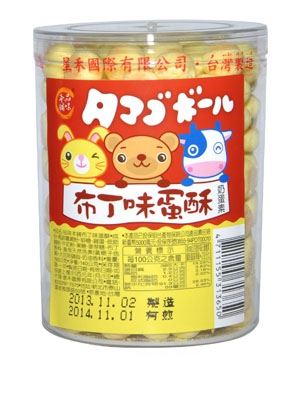 Ʒζ�����������Ҿ�����160g