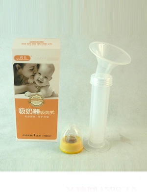 �t�ˋ냺�o(h��)Ě��һ�����o(h��)Ě��