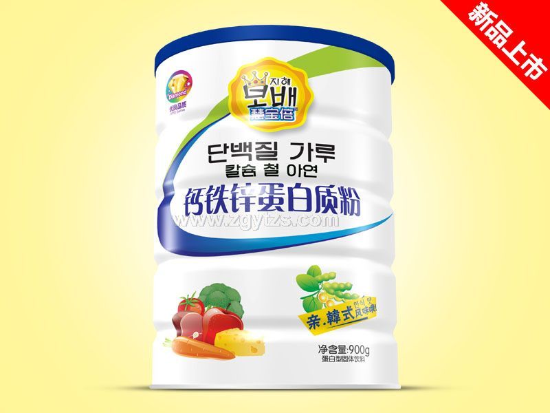 �����|(zh��)��900g�F -�}�F�\