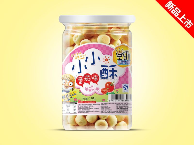 �Ͱ�b-СС��(����ζ)