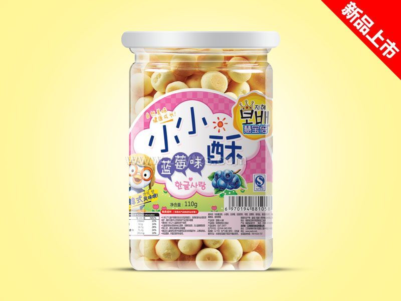 �Ͱ�b-СС��(�{(l��n)ݮζ)