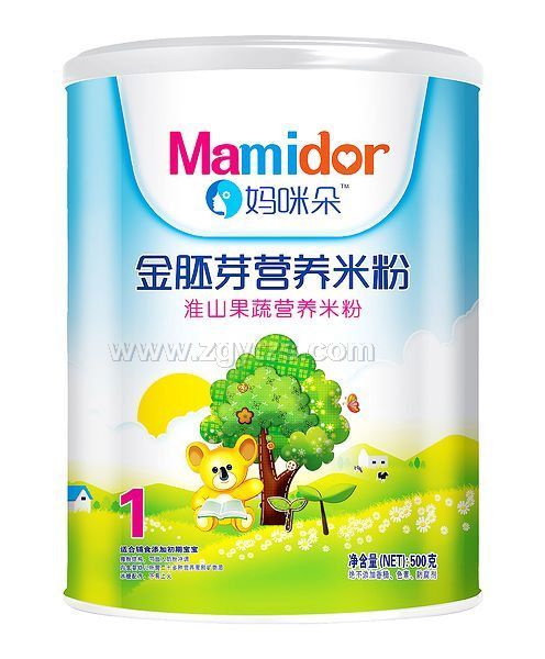 ��������ѿ��ɽ���ߠI�B(y��ng)�׷ۣ� �b��