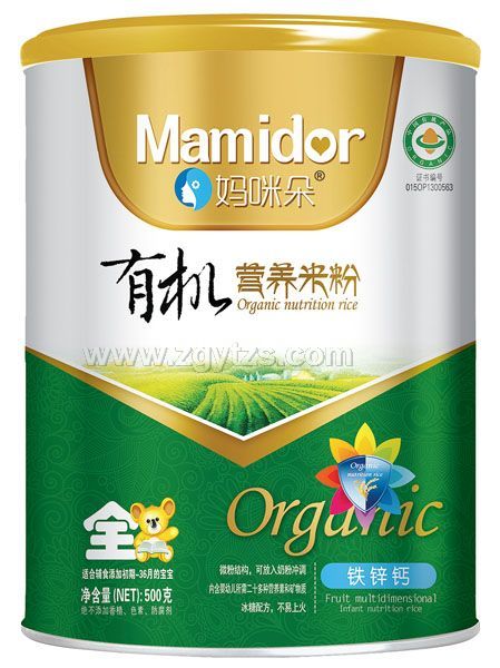 ������F�\�}�ЙC(j��)�I�B(y��ng)�׷�