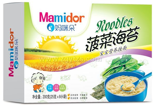 ����䲤�˺�̦�����I�B(y��ng)����