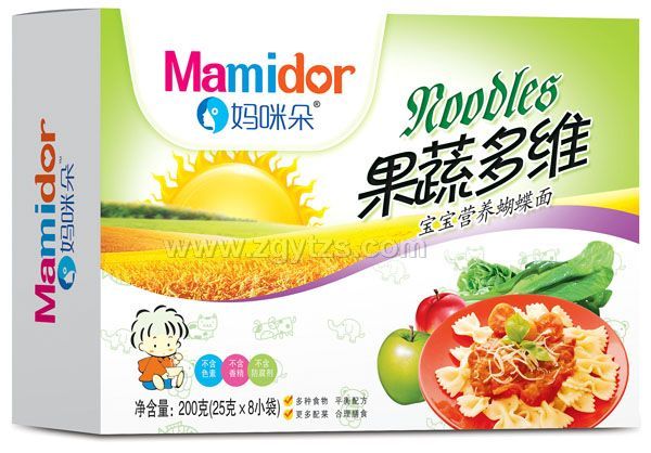 �������߶�S�����I(y��ng)�B(y��ng)������