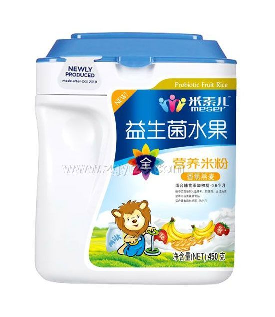 ���؃�������ˮ���I(y��ng)�B(y��ng)�׷� (t��ng)�b