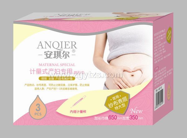 �������a(ch��n)�D���õ��ν���3Ƭ��AQE