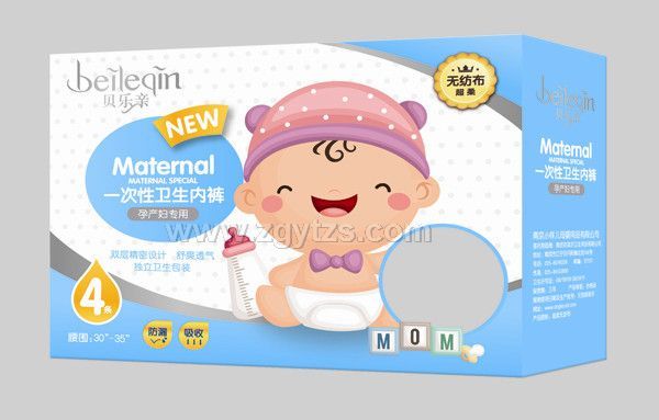 ؐ���Hһ�����l(w��i)����(n��i)ѝ��4�l