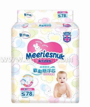 Merriesnuk�W�ϼ���ѝ���S�a78Ƭ