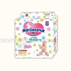 Merriesnuk�W�ϼ���ѝNB40