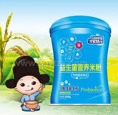 �������I�B(y��ng)�׷� �F�\�}