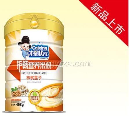 �o���I�B(y��ng)�׷�  ����ɏ��