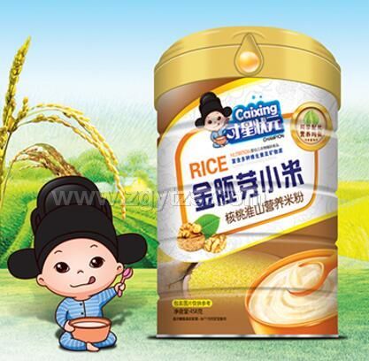 ����ѿС�ף����һ�ɽ�I�B(y��ng)�׷ۣ��FͰ�b