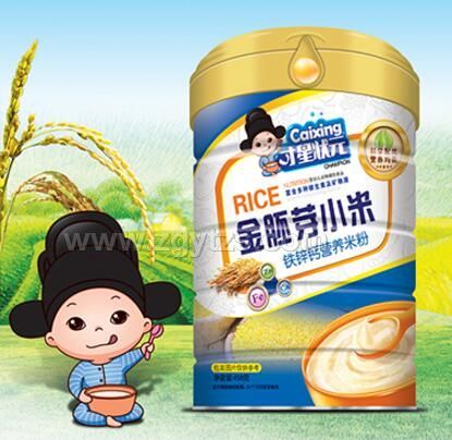 ����ѿС�ף��F�\�}�I(y��ng)�B(y��ng)�׷ۣ��FͰ�b