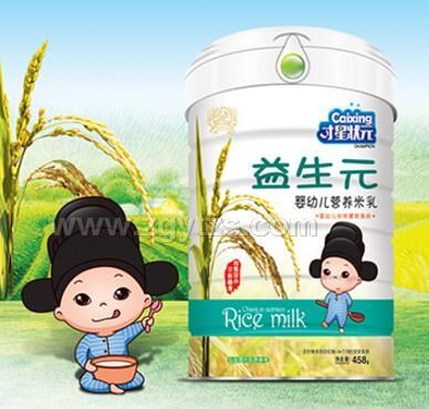 ���׃��I�B(y��ng)�׷ۣ�����Ԫ���FͰ�b