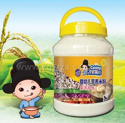 ���׃��I�B(y��ng)�׷� ���߶�S