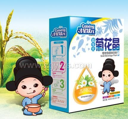 ����Ԫ�ջ��� ֲ���͹��w���