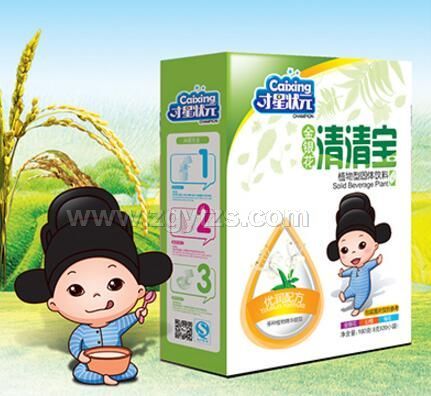 ���y�����匚