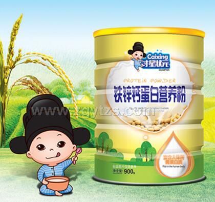 �F�\�}���נI�B(y��ng)��