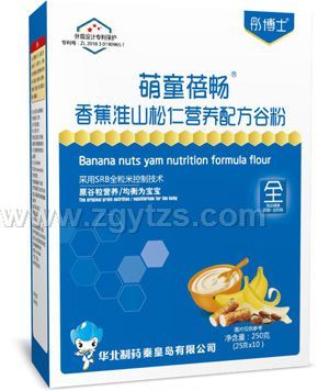 ͮ��ʿ��ͯ�핳�㽶��ɽ���ʠI�B(y��ng)�䷽�ȷۺ��b