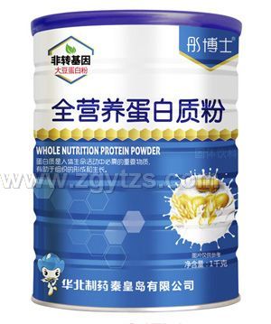 ͮ��ʿȫ�I�B(y��ng)�����|(zh��)��