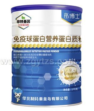 ͮ��ʿ�����򵰰נI�B(y��ng)�����|(zh��)��