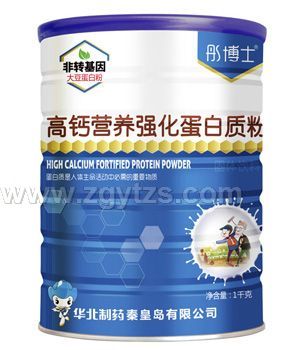 ͮ��ʿ���}�I�B(y��ng)���������|��