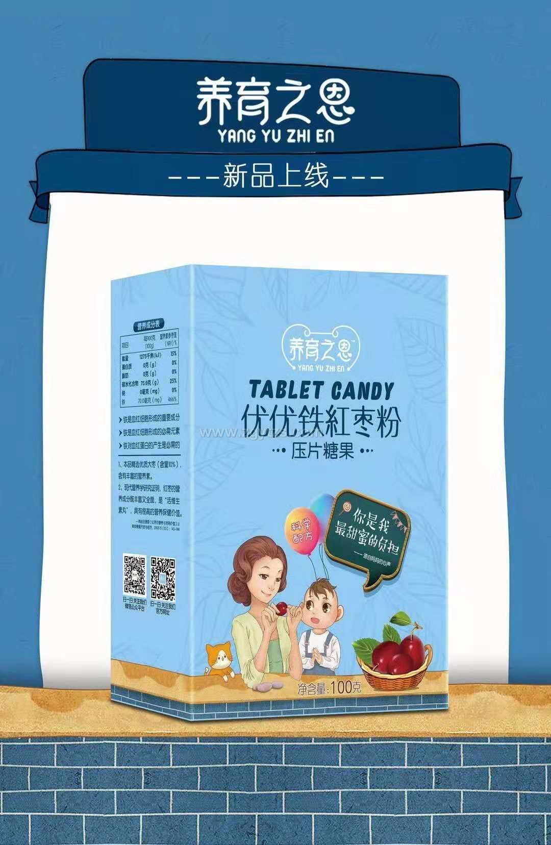 ��(y��u)��(y��u)�F�t���ۉ�Ƭ�ǹ�