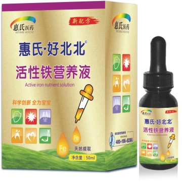 �����F�I�B(y��ng)Һ