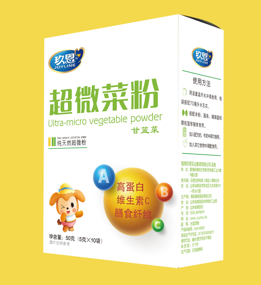 ������΢���{(l��n)�˷�