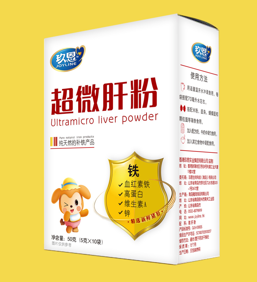 ������΢�η�