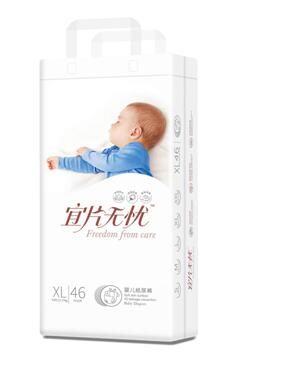 ��Ƭ�o(w��)�n(y��u)�냺����ѝ�Q��XL46