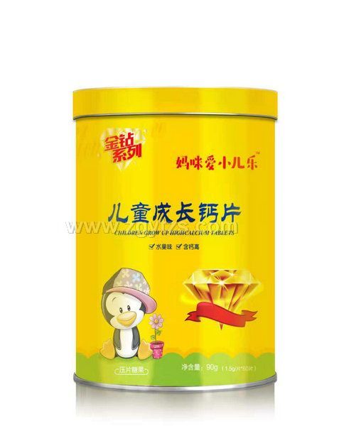 ��ͯ���L�}Ƭ