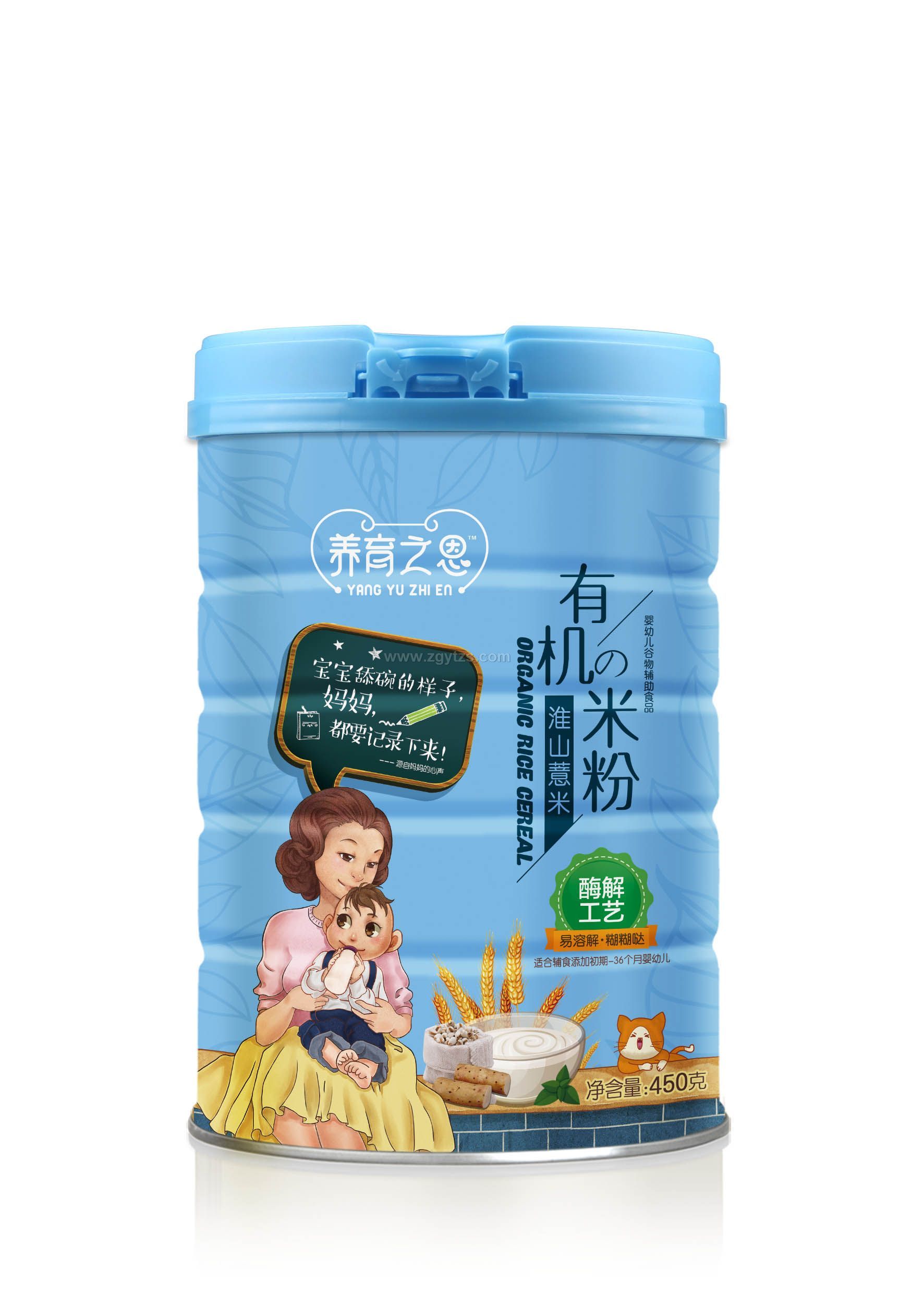 ��ɽ޲���ЙC(j��)�׷�