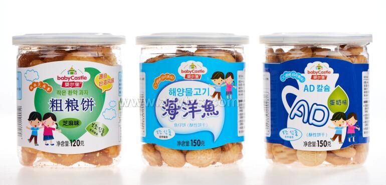 �렖���C���-�ּZ��������~��AD�}  С��ʳ�oʳ