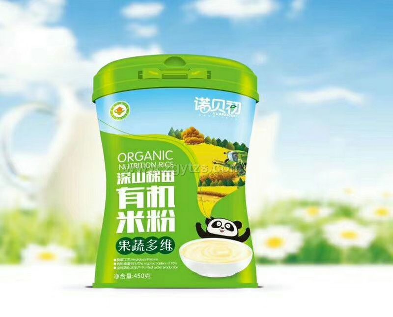 �Zؐ����ɽ�����ЙC(j��)�׷۹��߶�S