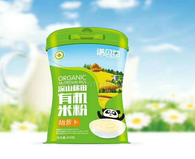 �Zؐ����ɽ�����ЙC(j��)�׷ۺ��}��