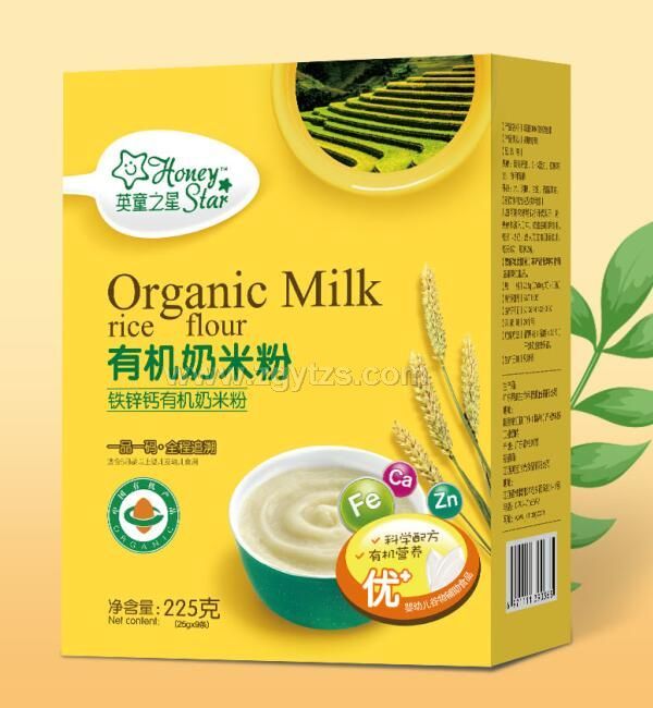 Ӣ֮ͯ��-�F�\�}�ЙC(j��)���׷� ��