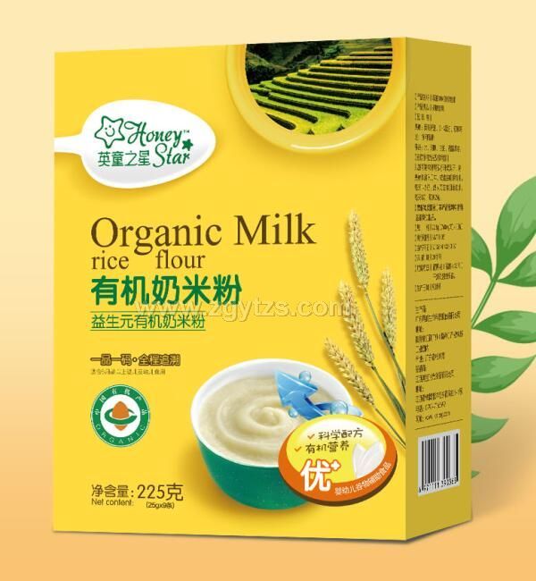 Ӣ֮ͯ��-����Ԫ�ЙC(j��)���׷� ��