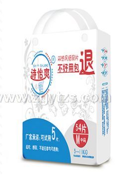 Ԋ(sh��)��ˬ���L(f��ng)����Ƭ   S58Ƭ