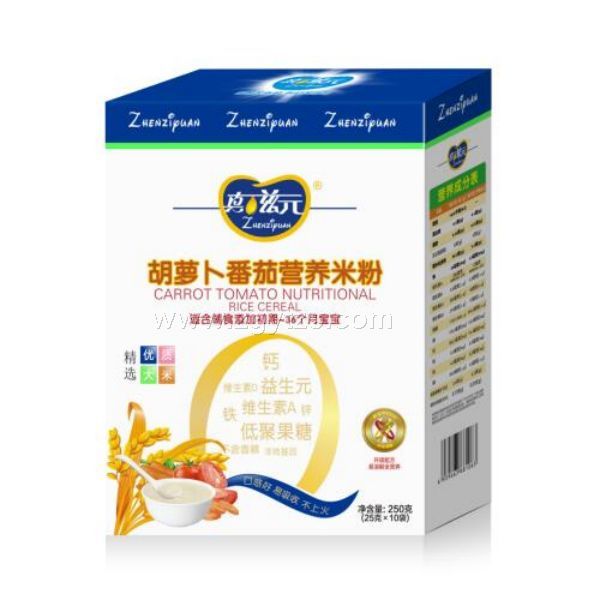 ����Ԫ�I�B(y��ng)�׷�-���}�����Ѻ��b