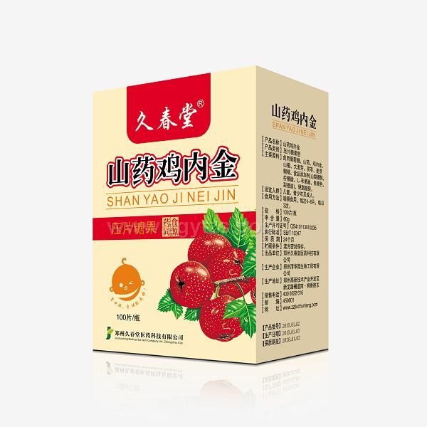 �ô��� ɽˎ�u��(n��i)��