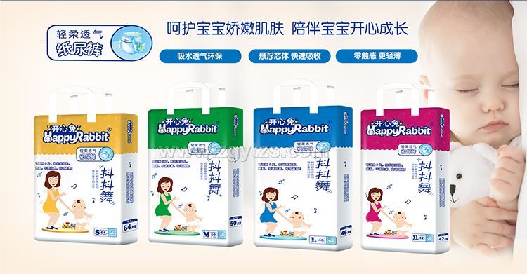 �_(k��i)���ü���ѝȫ��(gu��)�հׅ^(q��)�����̣�����6ëһƬ������