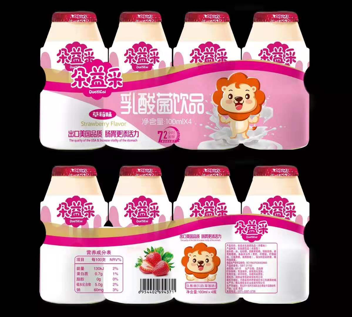 ������������ݮζ