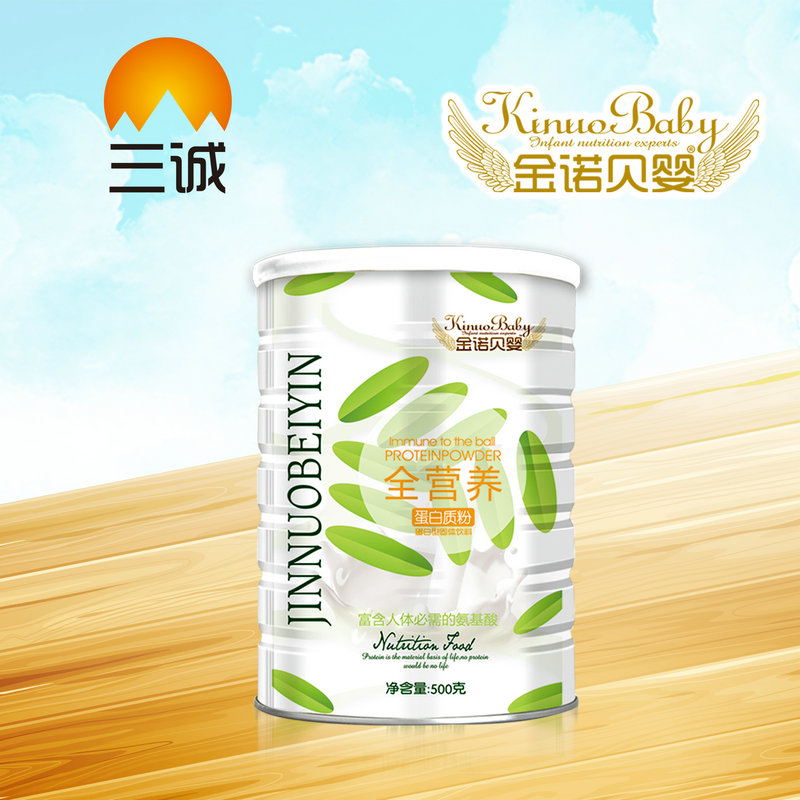 ���Zؐ��ȫ�I�B(y��ng)�����|(zh��)��