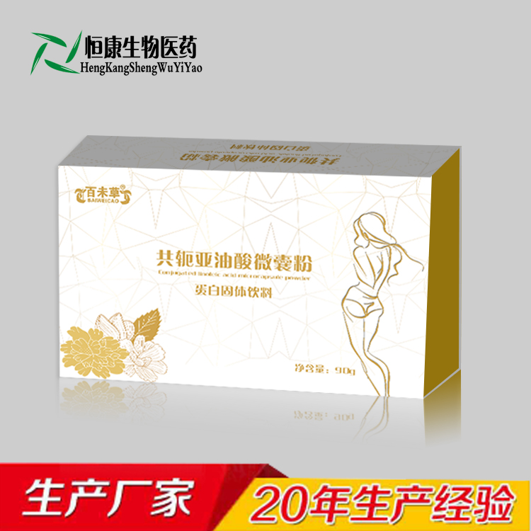 ��ܗ������΢�ҷۼӹ�ɽ�|�㿵