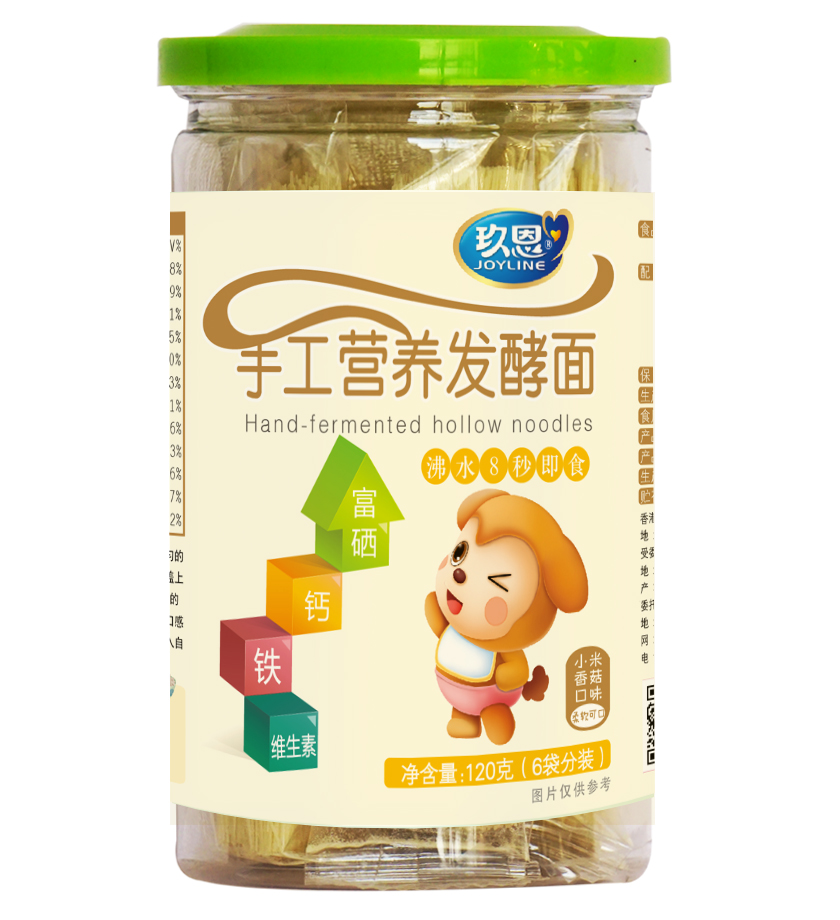 �����ֹ��I(y��ng)�B(y��ng)�l(f��)����С���㹽ζ