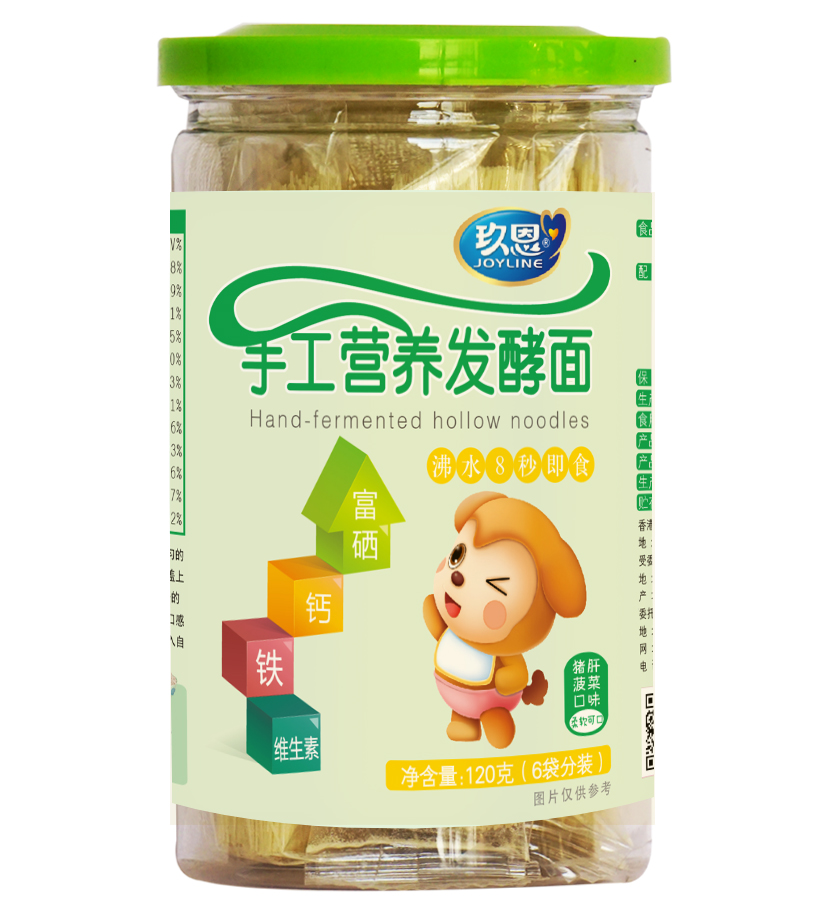 �����ֹ��I�B(y��ng)�l(f��)�����i�β���ζ