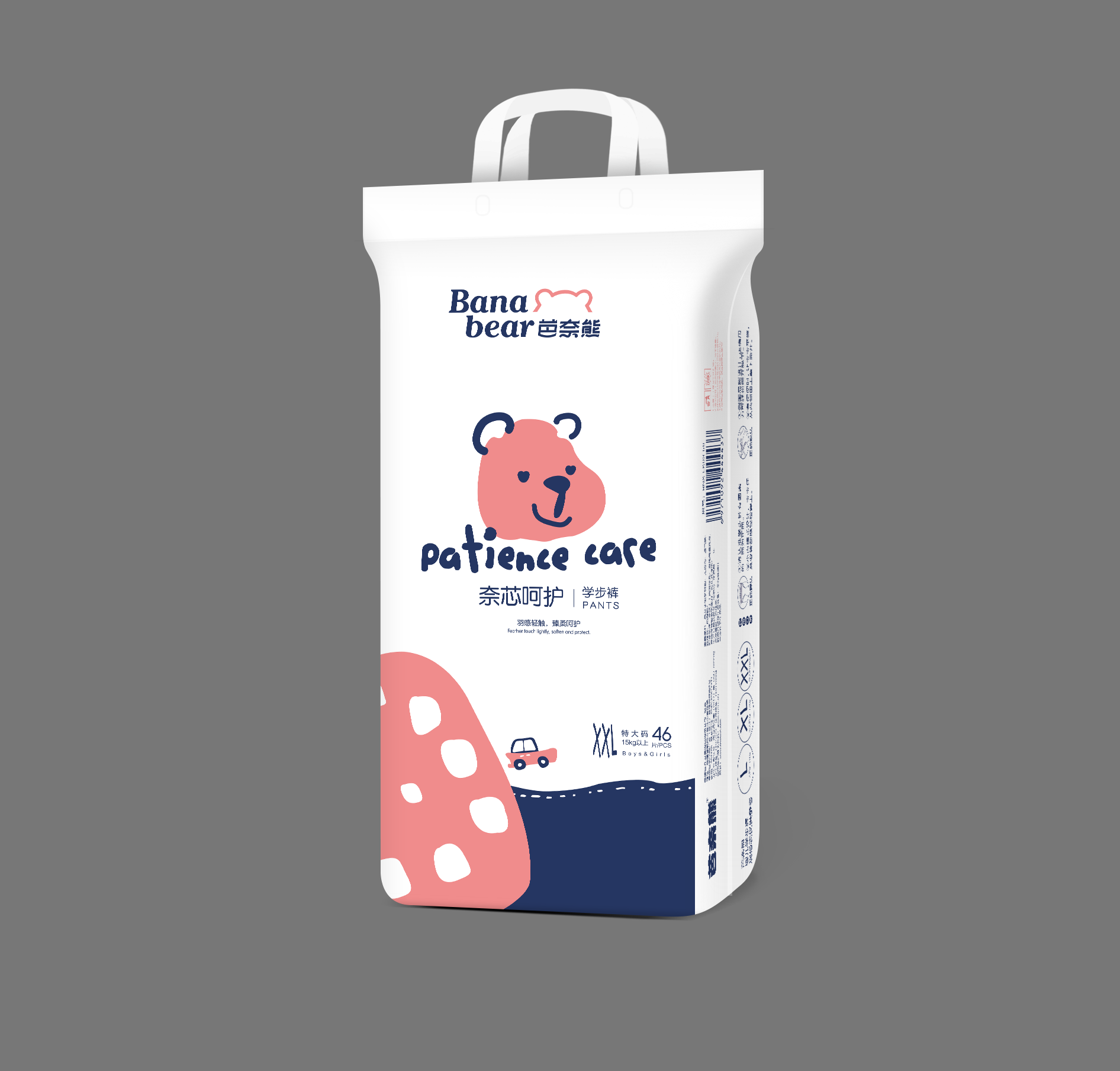 ����������ѝXXL46